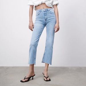 Zara, flare, cropped, high waisted jeans